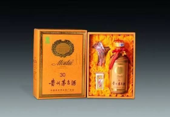 路桥年份茅台酒回收