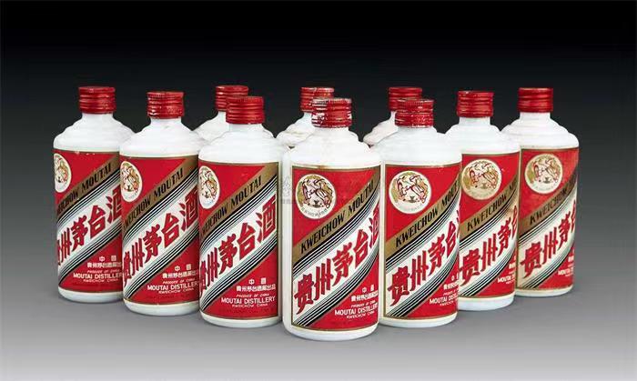 路桥茅台酒回收